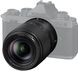Об&#039;єктив Nikon Z DX 18-140 мм f/3.5-6.3 VR (JMA713DA)