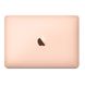Ноутбук APPLE A1932 MacBook Air 13"(MVFM2UA/A) Gold 2019, Intel Core i5, SSD