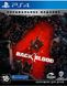 Гра Back 4 Blood. Спеціальне Видання (PS4, Українська мова)