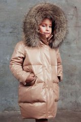 Зимняя куртка на пуху JUMS Kids 8582961-008 122 см