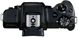 Фотоаппарат CANON EOS M50 Mark II Black Body(4728C042)