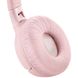 Наушники Bluetooth JBL T600BT Pink