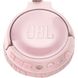 Наушники Bluetooth JBL T600BT Pink