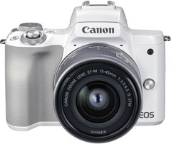 Фотоапарат CANON EOS M50 Mark II 15-45 мм f/3.5-6.3 IS STM White(4729C028)