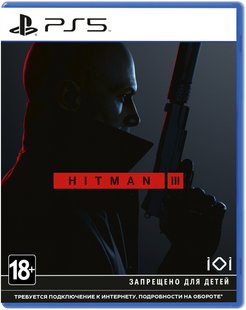 Гра Hitman 3 (PS5, англійська мова)