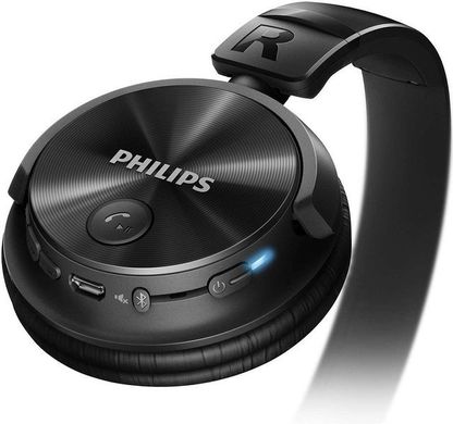 Наушники Bluetooth Philips SHB3060 Mic Black