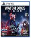 Игра Watch Dogs Legion (PS5, Русская версия)