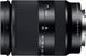 Об'єктив Sony E 18-200 mm f / 3.5-6.3 OSS для камер NEX (SEL18200LE)