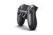 Беспроводной контроллер Sony Dualshock 4 V2 Steel Black для PS4 (9357179) black/steel