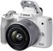 Фотоаппарат CANON EOS M50 Mark II + 15-45 мм f/3.5-6.3 IS STM White(4729C028)