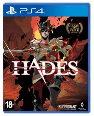 Гра Hades (PS4, Українська версія)