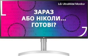 Монитор 34" LG UltraWide 34WN650-W