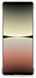 Стильный чехол-подставка для Xperia 5 IV (XQZ-CBCQ) White