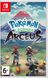 Игра Pokemon Legends: Arceus (Nintendo Switch, Английский язык)