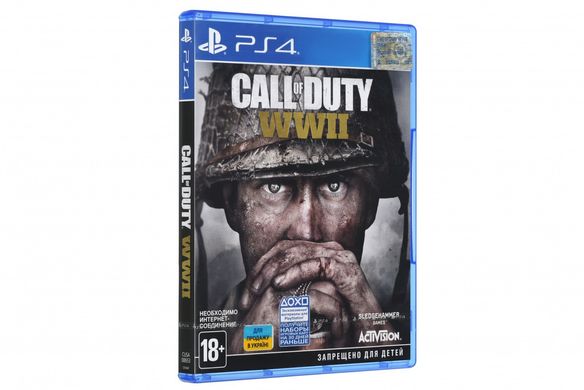 Игра Call of Duty WWII (PS4, Русская версия)