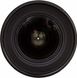 Об&#039;єктив Nikon AF-S 24 мм f/1.8G ED (JAA139DA)