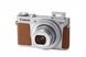 Фотоапарат CANON PowerShot G9 X mark II Silver (1718C012)