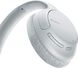 Бездротові навушники Sony WH-CH710N White