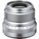 Об&#039;єктив Fujifilm XF 23 mm f/2.0 Silver (16523171)