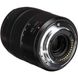 Об&#039;єктив Panasonic Lumix G Vario 45-150 mm f/4.0-5.6 ASPH. MEGA OIS (H-FS45150EKA)
