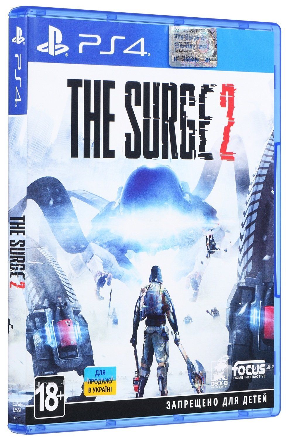 Surge 2 трофеи ps4