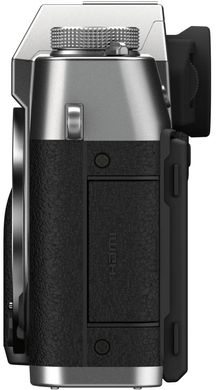 Фотоапарат FUJIFILM X-T30 II body Silver (16759615)