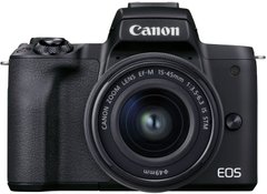 Фотоапарат CANON EOS M50 Mark II + 15-45 мм f/3.5-6.3 IS STM + SB130 + 16GB SD (4728C058)