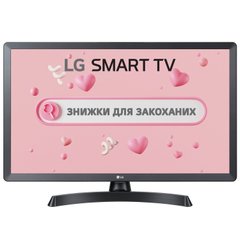 Телевизор LG 28TN515S-PZ