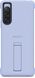 Стильний чехол с подставкой для Sony Xperia 10 V Lavender (XQZ-CBDC)