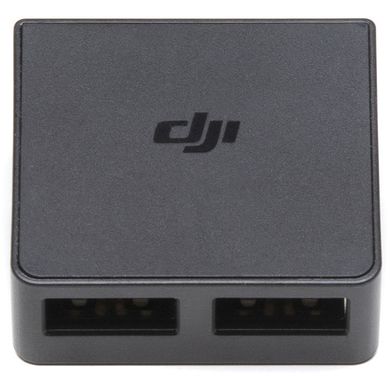 Адаптер батареї DJI для Mavic 2 (CP.MA.00000058.01)