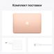 Ноутбук APPLE MacBook Air 13" M1 16/2TB Custom 2020 (Z12B000RN) Gold
