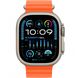 Apple Watch Ultra 2 49mm GPS + LTE Titanium Case with Orange Ocean Band (MREH3)