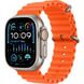 Apple Watch Ultra 2 49mm GPS + LTE Titanium Case with Orange Ocean Band (MREH3)