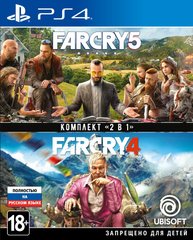 Игра Far Cry 4 + Far Cry 5 (PS4, Русская версия)