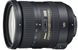 Объектив Nikon AF-S DX 18-200 mm f/3.5-5.6G VR ED II (JAA813DA)