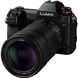 Об&#039;єктив Panasonic Lumix S 70-300 mm f/4.5-5.6 Macro OIS (S-R70300E)