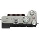 Фотоапарат Sony Alpha A7C II Body Silver (ILCE7CM2S.CEC)