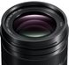Объектив Panasonic Leica DG Vario-Elmarit 50-200 mm f/2.8-4 ASPH. POWER O.I.S. (H-ES50200E9)