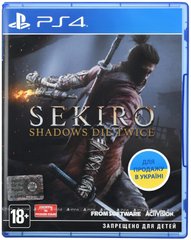 Игра Sekiro: Shadows Die Twice (PS4, Русские субтитры)