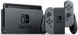 Игровая консоль Nintendo Switch (серый)