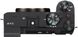 Фотоаппарат Sony Alpha A7C II Body Black (ILCE7CM2B.CEC)