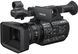 Видеокамера SONY PXW-Z190 (PXW-Z190T//C)