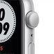 Смарт-годинник Apple Watch Nike SE GPS 44mm Silver Aluminium Case with Pure Platinum/Black Nike Sport Band Regular
