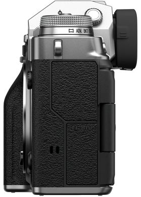 Фотоапарат FUJIFILM X-T4+XF 18-55mm F2.8-4R Silver (16650883)