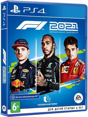 Гра F1 2021 (PS4, Російські субтитри)