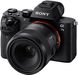 Объектив Sony FE 50mm f/2.8 Macro (SEL50M28.SYX)