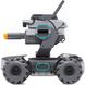 Робот RoboMaster S1 (CP.RM.00000114.01)