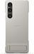 Стильний чохол-підставка для Xperia 1 V Platinum Grey (XQZ-CBDQ)