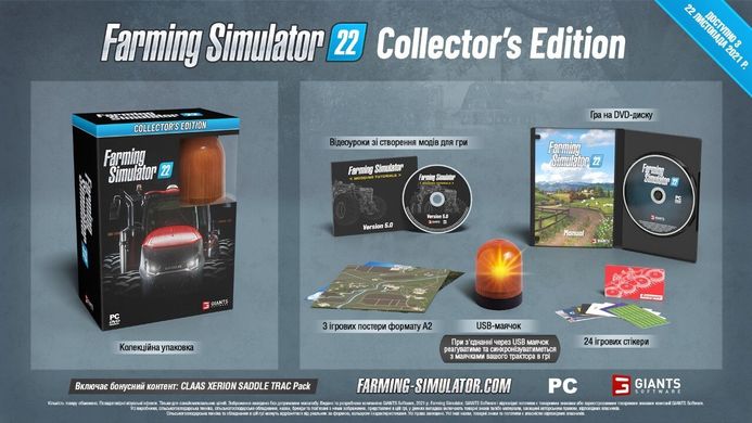 Игра Farming Simulator 22 Collector&#039;s Edition (PC,Русская версия)
