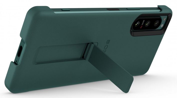 Стильный чехол-подставка для Xperia 5 IV (XQZ-CBCQ) Green